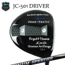 Jean-Calro JC501 DRIVER New FUJIKURA PLUTINUM SPEEDERW J JC501 hCo[ tWN v`i Xs[_[