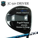 Jean-Calro JC501 DRIVER FUJIKURA SPEEDER NXW J JC501 hCo[ tWN Xs[_[ GkGbNX