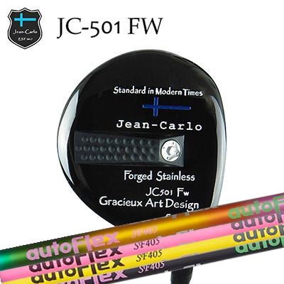 Jean-Calro JC501 FW Auto Flex Shaft for Fairway Wood  JC501 ե...