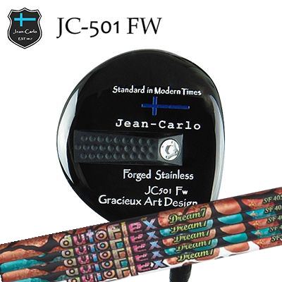 Jean-Calro JC501 FW Auto Flex Shaft Dream7 for Fairway Wood  JC5...