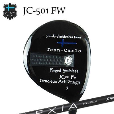 Jean-Calro JC501 FW LEXIA L Series for FWジャン カルロ JC501 フェアウェイウッド レクシア Lシリーズ フェアウェイウッド