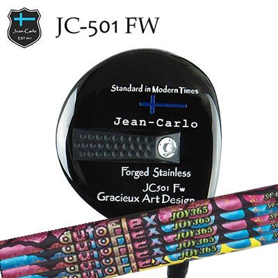 Jean-Calro JC501 FW Auto Flex Shaft JOY365 for FairwayWood  JC50...