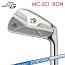 【カスタムモデル】MIURA MC-501 Iron N.S.PRO ZEROS7三浦技研 MC-501 アイアン NSプロ ゼロズ7 6本セット(#5〜PW) 追加番手同時購入できます