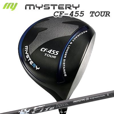 Mystery CF-455 TOUR DRIVER COMPOSIT TECHNO Fire Express PROTOTYPE CBミステリー CF-455ツアー ドライバー コンポジットテクノ ファイアーエクスプレス プロトタイプ CB