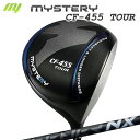 Mystery CF-455 TOUR DRIVER FUJIKURA SPEEDER NX BLACKミステリー CF-455ツアー ドライバー フジクラ スピーダー エヌエックス ブラック