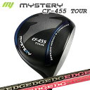 Mystery CF-455 TOUR DRIVER EDGEWORKS EG 430-MK LOINミステリー CF-455ツアー ドライバー エッジワークス...