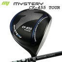 Mystery CF-455 TOUR DRIVER WACCINE COMPO TOXOID DR~Xe[ CF-455cA[ hCo[ N`R| gL\Ch hCo[