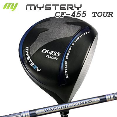 Mystery CF-455 TOUR DRIVER WACCINE COMPO GR501/601 DRߥƥ꡼ CF-455ĥ ...