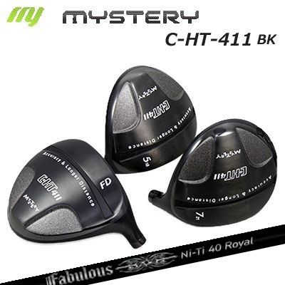 C-HT411 BlackVersion FW TRPX Fabulous Ni-Ti 40 RoyalC-HT411֥å ե...