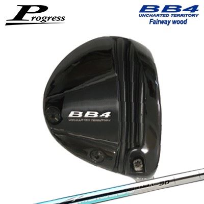 Progress BB4 Fairway WoodBASILEUS RAFFINA DUOHEADBB4フェアウェイウッドは、BB4ドライバー同様ベローズソールの採用により高初速を実現すると同時に、比重の軽いチタンと比重の重いマレージング鋼の組み合わせで理想の重心設計が可能になり、フェアウェイからも易しく飛ばすことに成功しました。■　飛びの理由 1 高初速の実現軽比重高強度のTi 8-1-1チタンをフェースからクラウンに使用し、ソール部からクラウン部周辺に高強度の450マレージングを採用。比重の違う素材をブレージング製法による接合で、深く低い重心と大きな重心アングル設計を実現。■　飛びの理由 2 ロースピン、適正な打出し角の強弾道の実現クラウン部のフェース寄りの板厚を極薄に設定することで、インパクト時にクラウンを膨らませ、ソールの撓みとクラウンの膨らみによりヘッド全体がパワーを溜め込みボール初速をアップさせます。■　飛びの理由 3 ジャストミートアジャスター＋2箇所のウェイト調整によるミート率アップで飛ばす ネック調整機能でユーザーに合うスペックに調整し、方向性とミート率を高めて平均飛距離がアップ。■　BB4 Fairway Wood 重心(FW3)SPECIFICATION※製品と数値スペックには若干の誤差が生じる場合があります。※ネックからソール部にかけて細いラインが出ることがありますが、このラインは接合ラインです。使用中に多少目立つ可能性がありますが、性能上問題はありませんので安心してご使用ください。※付属品: ヘッドカバー、ウェイト 4g×1 6g×1SHAFTBasileus RAFFINA DUO超軽量シャフトでありながら、飛距離と高弾道を追求した初代Raffina。 その登場から7年。時代の変化と共に激しく移り変わる、ゴルファーが超軽量シャフトに求める性能への答えを具現化したシャフトこそが Basileus Raffina DUO(バシレウス　ラフィーナ　デュオ)。 軽やかな振り心地の中にしっかりとした「強さ」を持たせた設計にブラッシュアップ。超軽量シャフトの新時代を提案する。 前作Raffinaは先端の疾走感を追求した「A-Type」の設計を採用したモデルでしたが、今回はフレックスごとに異なるタイプを採用。 材料選定から見直しを行い、全体的な剛性感をアップさせることにより「芯があり、しっかり打てる超軽量シャフト」として設計を行いました。 30Sに関しては、ABマップ上"B"の配置にはなるものの、ただ固いシャフトにするのではなく、先端の動きは残し、更に手元にも"絶妙なしなり"を持たせることにより、「疾走感」と「剛性感」を絶妙なバランスで融合させたシャフトに仕上げております。 また、どちらのモデルも超軽量シャフトとは思えないロートルク設計とすることにより、ヘッドのねじれとブレを抑え、キレのある鋭い弾道を実現しています。特徴-Featureヘッドスピード37m/s前後にターゲットを絞った超軽量シャフト30Rは"A"、30Sは"B"と、フレックスごとに異なるABマップ配置になるよう設計材料選定から見直し、最適な設計を施すことにより、超軽量シャフトならではの「軽快な疾走感」と、「しっかり打てる剛性感」を両立。ヘッドのねじれやブレを抑え、鋭い弾道を実現する低トルク設計を採用。RSP仕上げを採用。鮮やかで深みのあるカラーリングにより、シャフトの疾走感を演出。COSMETICSPECIFICATION■シャフト表面仕上げ：コンテニュアンスブルー RSP仕上げ(全光沢仕上げ)GRIP【カスタム対応標準グリップ】※グリップ重量には製品公差がございますのでご了承下さい。※ロゴ無グリップを装着の際はロゴ向きのご指定は頂けません。※バックラインなしのグリップはバックラインのあり/なしのご指定はいただけません。※カスタム対応グリップは予告なく変更になる場合があります。プログレス BB4 フェアウェイウッドバシレウス ラフィーナ デュオご注文についてご注文の流れヘッドのポジションを選択してください。シャフトの種類、フレックスを選択してください。シャフトロゴの向きを選択してくださいクラブ長を選択してくださいバランスを選択してくださいグリップを選択してくださいグリップロゴの向きを選択してください。買い物カゴに入れ、通常のお買い物と同じようにお手続きください。ご注文前に必ずご確認下さい※必ずshop@os-golf.comからのメールを受信できるようにしてください。※通常はご注文確定後1週間程度での発送となります。※カスタムモデルですので、代金先払いとさせていただきます。また、キャンセルはできません。ご了承ください。※メーカー欠品の為、納期が大幅に遅れる場合はメールにてご連絡いたします。その際はご注文をキャンセルすることが可能です。オプションを選択して複数の番手を同時にご購入いただけますが、その際個数欄に購入される本数をご記入ください。ご注文の番手と個数が一致していない場合、弊店より確認の上、ご購入時の金額を訂正させていただく場合があります。あらかじめご了承ください。オプションを選択して専用レンチを同時に購入される場合、\4,620(税込)の追加代金が発生します。ご購入金額がご注文時の買い物かごに表示される金額とは異なりますのでご了承ください。カスタムクラブはお客様のご要望に合わせて工房で組み上げます。それぞれ異なる商品ですので、ご注文後のキャンセルはできません。また、代引き決済も対応しておりません。ご理解、ご協力よろしくお願いします。