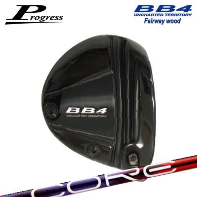 Progress BB4 Fairwey Wood Design Tuning LABO Series CORE QuAXプログレス BB4 フェアウェイウッド デザインチューニング 特約店限定モデル コア クアックス