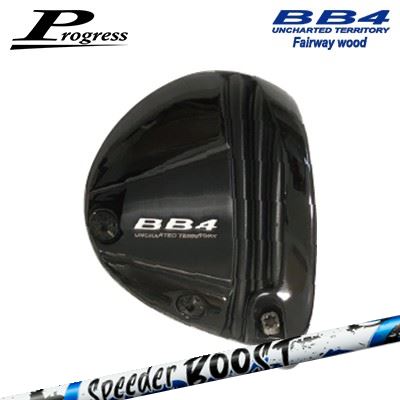 樂天商城 - Progress BB4 Fairwey Wood FUJIKURA SPEEDER BOOSTプログレス BB4 フェアウェイウッド フジクラ スピーダー ブースト