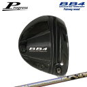 Progress BB4 Fairwey Wood WACCINE COMPO GR38premium FWプログレス BB4 フェアウェイウッド ワクチンコン...