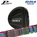 Progress BB4 Fairwey Wood Auto Flex Shaft JOY365 for FairwayWoodプログレス BB4 フェアウェイ...