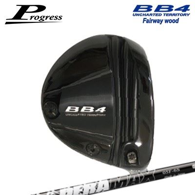 Progress BB4 Fairway WoodDERAMAX 05 FairwayHEADBB4フェアウェイウッドは、BB4ドライバー同様ベローズソールの採用により高初速を実現すると同時に、比重の軽いチタンと比重の重いマレージング鋼の組み合わせで理想の重心設計が可能になり、フェアウェイからも易しく飛ばすことに成功しました。■　飛びの理由 1 高初速の実現軽比重高強度のTi 8-1-1チタンをフェースからクラウンに使用し、ソール部からクラウン部周辺に高強度の450マレージングを採用。比重の違う素材をブレージング製法による接合で、深く低い重心と大きな重心アングル設計を実現。■　飛びの理由 2 ロースピン、適正な打出し角の強弾道の実現クラウン部のフェース寄りの板厚を極薄に設定することで、インパクト時にクラウンを膨らませ、ソールの撓みとクラウンの膨らみによりヘッド全体がパワーを溜め込みボール初速をアップさせます。■　飛びの理由 3 ジャストミートアジャスター＋2箇所のウェイト調整によるミート率アップで飛ばす ネック調整機能でユーザーに合うスペックに調整し、方向性とミート率を高めて平均飛距離がアップ。■　BB4 Fairway Wood 重心(FW3)SPECIFICATION※製品と数値スペックには若干の誤差が生じる場合があります。※ネックからソール部にかけて細いラインが出ることがありますが、このラインは接合ラインです。使用中に多少目立つ可能性がありますが、性能上問題はありませんので安心してご使用ください。※付属品: ヘッドカバー、ウェイト 4g×1 6g×1SHAFTデラマックス 05F 6/Sは完売終了しました。DERAMAX 05 FWフェアウェイウッドでもドライバー並みの爆飛びを！速いしなり戻りと中弾道が特徴のフェアウェイ専用シャフト02F（前作赤デラFW）が「粘り系」×「中先調子」であったのに対して、05Fは「弾き系」×「中調子」シャフトを実現しました。大ヒット中の020D（赤デラドライバー）と同等にしなり戻りを最速化し、FWでも驚くような飛距離をもたらします。なおかつ、地面からのコンタクトも考慮し、トゥーダウンが最小限に抑えられた贅沢なシャフトです。また前作の02F（赤デラFW）より打ち出し角や捕まりをやや抑えた設計です。GRIP【カスタム対応標準グリップ】※グリップ重量には製品公差がございますのでご了承下さい。※ロゴ無グリップを装着の際はロゴ向きのご指定は頂けません。※バックラインなしのグリップはバックラインのあり/なしのご指定はいただけません。※カスタム対応グリップは予告なく変更になる場合があります。プログレス BB4 フェアウェイウッドオリムピック デラマックス 05シリーズ フェアウェイウッドご注文についてご注文の流れヘッドのポジションを選択してください。シャフトの種類、フレックスを選択してください。シャフトロゴの向きを選択してくださいクラブ長を選択してくださいバランスを選択してくださいグリップを選択してくださいグリップロゴの向きを選択してください。買い物カゴに入れ、通常のお買い物と同じようにお手続きください。ご注文前に必ずご確認下さい※必ずshop@os-golf.comからのメールを受信できるようにしてください。※通常はご注文確定後1週間程度での発送となります。※カスタムモデルですので、代金先払いとさせていただきます。また、キャンセルはできません。ご了承ください。※メーカー欠品の為、納期が大幅に遅れる場合はメールにてご連絡いたします。その際はご注文をキャンセルすることが可能です。オプションを選択して複数の番手を同時にご購入いただけますが、その際個数欄に購入される本数をご記入ください。ご注文の番手と個数が一致していない場合、弊店より確認の上、ご購入時の金額を訂正させていただく場合があります。あらかじめご了承ください。オプションを選択して専用レンチを同時に購入される場合、\4,620(税込)の追加代金が発生します。ご購入金額がご注文時の買い物かごに表示される金額とは異なりますのでご了承ください。カスタムクラブはお客様のご要望に合わせて工房で組み上げます。それぞれ異なる商品ですので、ご注文後のキャンセルはできません。また、代引き決済も対応しておりません。ご理解、ご協力よろしくお願いします。