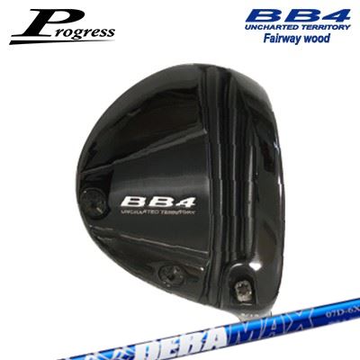 Progress BB4 Fairwey Wood DERAMAX 07 Premium Seriesプログレス BB4 フェアウェイウッド オリムピック デラマックス 07 プレミアム シリーズ 青デラ
