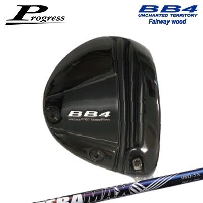 Progress BB4 Fairwey Wood DERAMAX 08 Premium Seriesプログレス BB4 フェアウェイウッド オリムピック デラマックス 08 プレミアム シリーズ 虹デラ