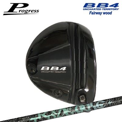 Progress BB4 Fairwey Wood TRPX AERO NINEプログレス BB4 フェアウェイウッド ティーアールピーエックス エアロナイン