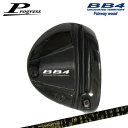 Progress BB4 Fairwey Wood TRPX Fabulous Ni-Tiプログレス BB4 フェアウェイウッド TRPX ファビュラス ニーテ...