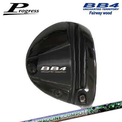 Progress BB4 Fairwey Wood WACCINE COMPO GR401 FWץ쥹 BB4 եå 說...
