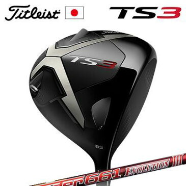 【タイトリストメーカーカスタム】Titleist TS3 Driver SPEEDER EVOLUTION 3タイトリスト TS3 ドライバー スピーダー エボリューション 3