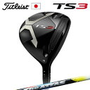 【タイトリストメーカーカスタム】Titleist TS3 FAIRWAY METAL THE ATTASタイトリスト TS3 フェアウェイウッド ジ アッタス