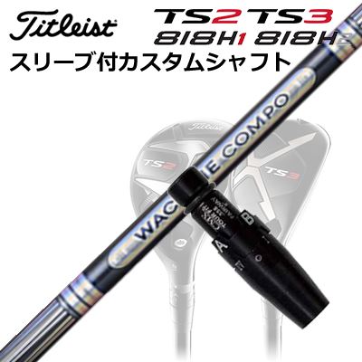 ȥꥹGT/ TSR/TSi/TS/818H 桼ƥƥѥ꡼եॷեȥ說󥳥 GR501/601 桼ƥ...