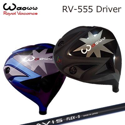 樂天商城 - WAOWW RV-555 Driver CRAZY AVISワオ RV-555 ドライバー クレイジー アヴィス