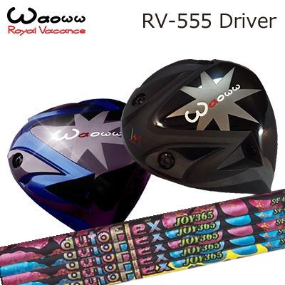 WAOWW RV-555 Driver Auto Flex Shaft JOY365 for Driverワオ RV-555 ドライバー オートフレックスシャフト ジョイ365 ドライバー用