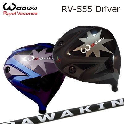 WAOWW RV-555 Driver Lynx Golf DAWAKIN/DAWAKIN BLACKワオ RV-555 ドライバー リンクスゴルフ ダワキ..