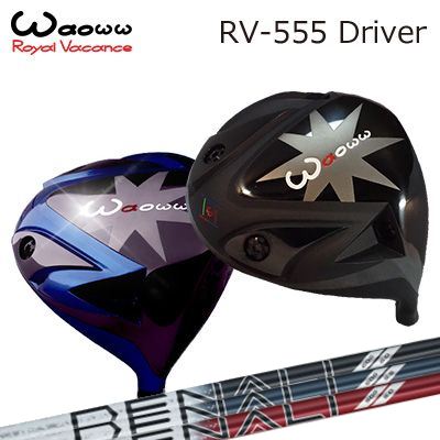 WAOWW RV-555 Driver PROJECT X DENALIワオ RV-555 ドライバー プロジェクトX ディナリ