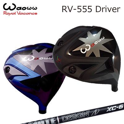 楽天市場】waoww rv-555の通販 楽天市場】waoww rv-555の通販