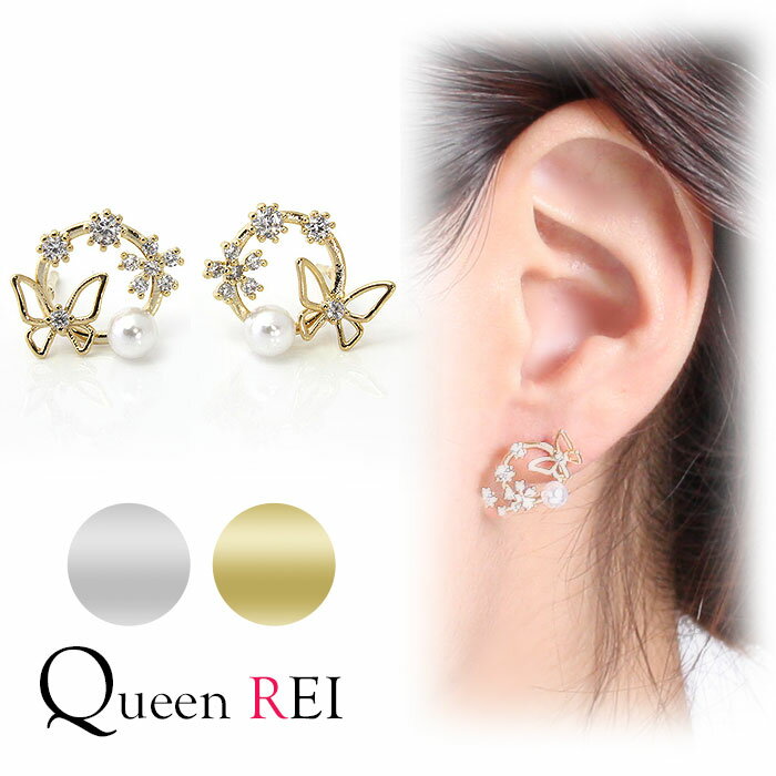 �ԥ��� �������� ��� ĳ �� ����С� ������� (����С��ݥ���) ��ǥ�����