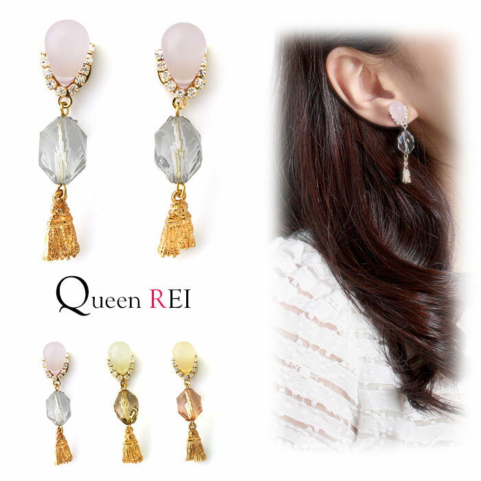 �ԥ��� �ɤ�� �֤餵���� ���ꥢ���ȡ��� �ӡ��� ���å��� �ɥ��å� �ԥ��� ��ǥ� ��ȥ� ���ݥ���� ��ǥ�����