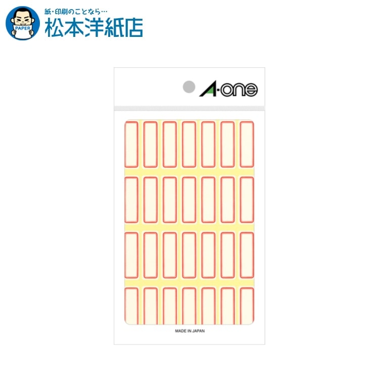 乐天商城 - エーワン セルフラベル 赤 マークなし 18シート×28面 504片 03002, Aone エーワン ラベルシール 印刷 プリンター Aoneラベルシール A-ONE ラベル屋さん