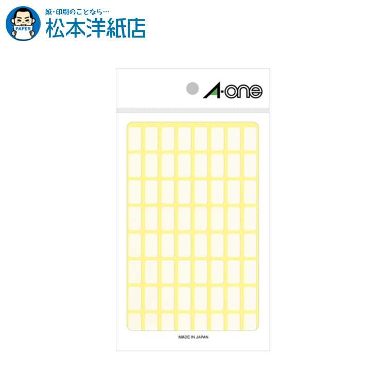 樂天商城 - エーワン フリーラベル 白無地 15シート×64面 960片 06001, Aone エーワン ラベルシール 印刷 プリンター Aoneラベルシール A-ONE ラベル屋さん