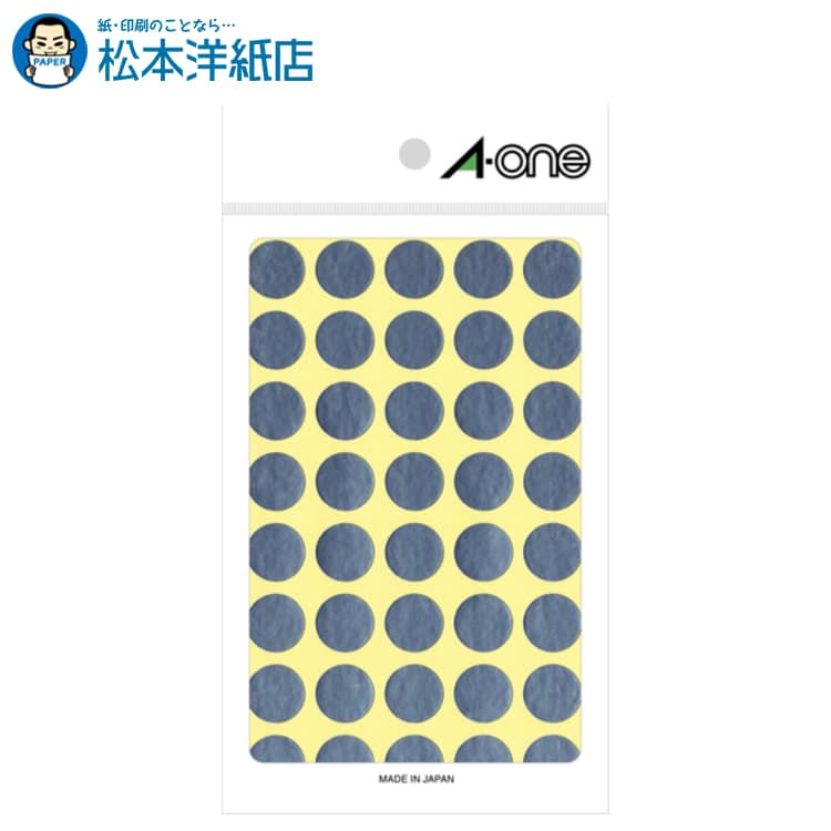 乐天商城 - エーワン カラーラベル 15mm 丸 銀 8シート×40面 320片 07032, Aone エーワン ラベルシール 印刷 プリンター Aoneラベルシール A-ONE ラベル屋さん