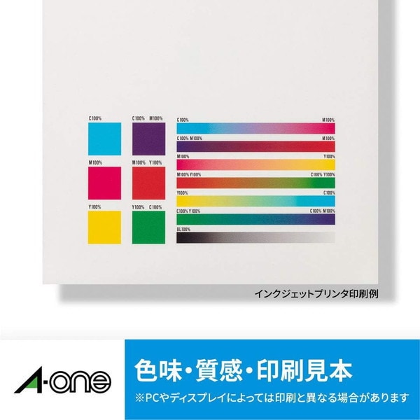エーワン はがきサイズのプリンタラベル インクジェット フォト光沢タイプ写真シール 角型 6面12シート 29603, Aone エーワン ラベルシール 印刷 プリンター Aoneラベルシール A-ONE ラベル屋さん A-one aone