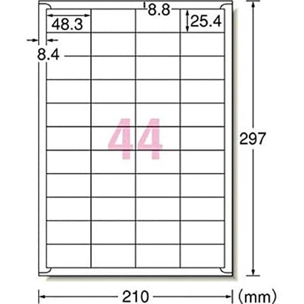 エーワン ラベルシール プリンタ兼用 キレイにはがせるタイプ 表示用A444面10シー...