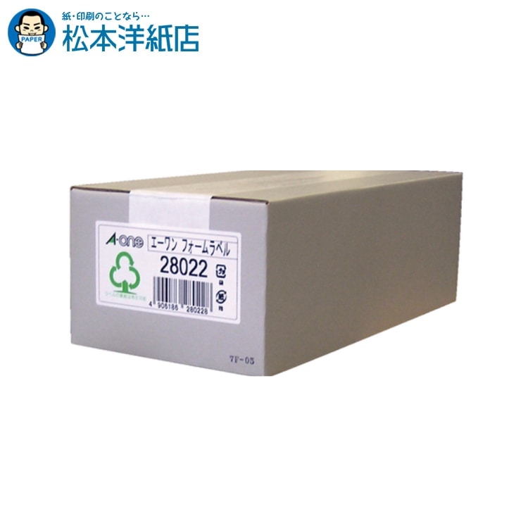 樂天商城 - エーワン フォームラベル 4 1/2×10 5面 500折 2500 28022, Aone エーワン ラベルシール 印刷 プリンター Aoneラベルシール A-ONE ラベル屋さん 上質紙 a-one aone ラベルシール 業務用 印刷 ラベル印刷用紙 名前シール 商品シール 業務用ラベル