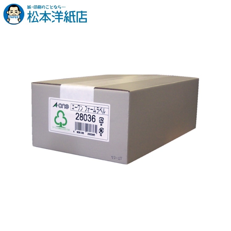 乐天商城 - エーワン フォーム荷札 5 1/2×10 4面 500折 2000片 28036, Aone エーワン ラベルシール 印刷 プリンター Aoneラベルシール A-ONE ラベル屋さん A-one aone