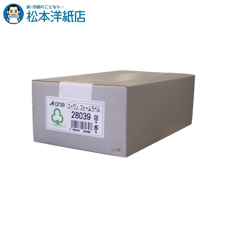 乐天商城 - エーワン フォーム荷札 5 1/2×10 4面 500折 2000片 28039, Aone エーワン ラベルシール 印刷 プリンター Aoneラベルシール A-ONE ラベル屋さん A-one aone