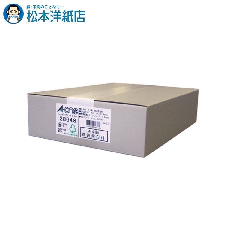 乐天商城 - エーワン ラベルシール レーザープリンタ マット紙 A4 44面 四辺余白付 500シート 28648, Aone エーワン ラベルシール 印刷 プリンター Aoneラベルシール A-ONE ラベル屋さん A-one aone
