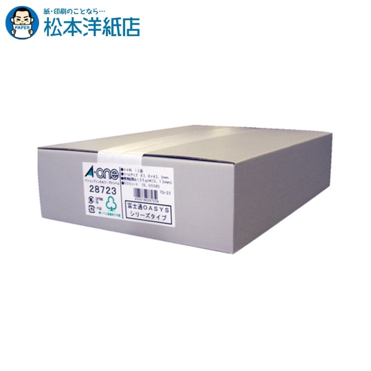 樂天商城 - エーワン パソコン＆ワープロラベル プリンタ兼用 富士通 500シート 28723, Aone エーワン ラベルシール 印刷 プリンター Aoneラベルシール A-ONE ラベル屋さん A-one aone
