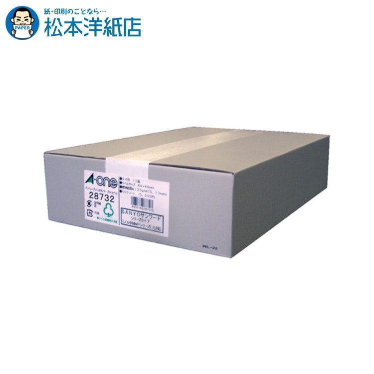 乐天商城 - エーワン パソコン＆ワープロラベル プリンタ兼用 SANYO 500シート 28732, Aone エーワン ラベルシール 印刷 プリンター Aoneラベルシール A-ONE ラベル屋さん A-one aone