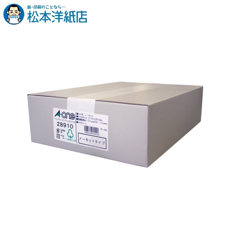 乐天商城 - エーワン ラベルシール インクジェット マット紙 A4 1面 ノーカット 28910, Aone エーワン ラベルシール 印刷 プリンター Aoneラベルシール A-ONE ラベル屋さん A-one aone