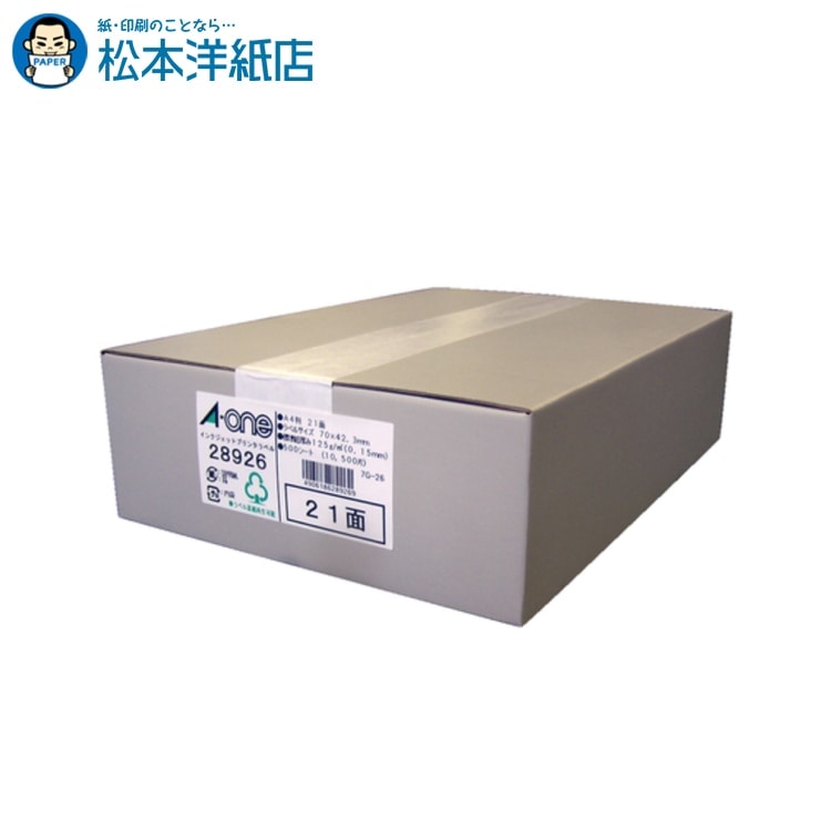 乐天商城 - エーワン ラベルシール インクジェット マット紙 A4 21面 500シート 28926, Aone エーワン ラベルシール 印刷 プリンター Aoneラベルシール A-ONE ラベル屋さん A-one aone