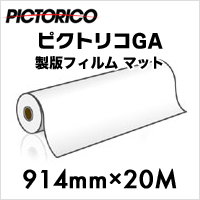 PICTORICOʡۥԥȥꥳեå ǥե ޥå 914mm20M TPFB100R-3666-3 :TP...