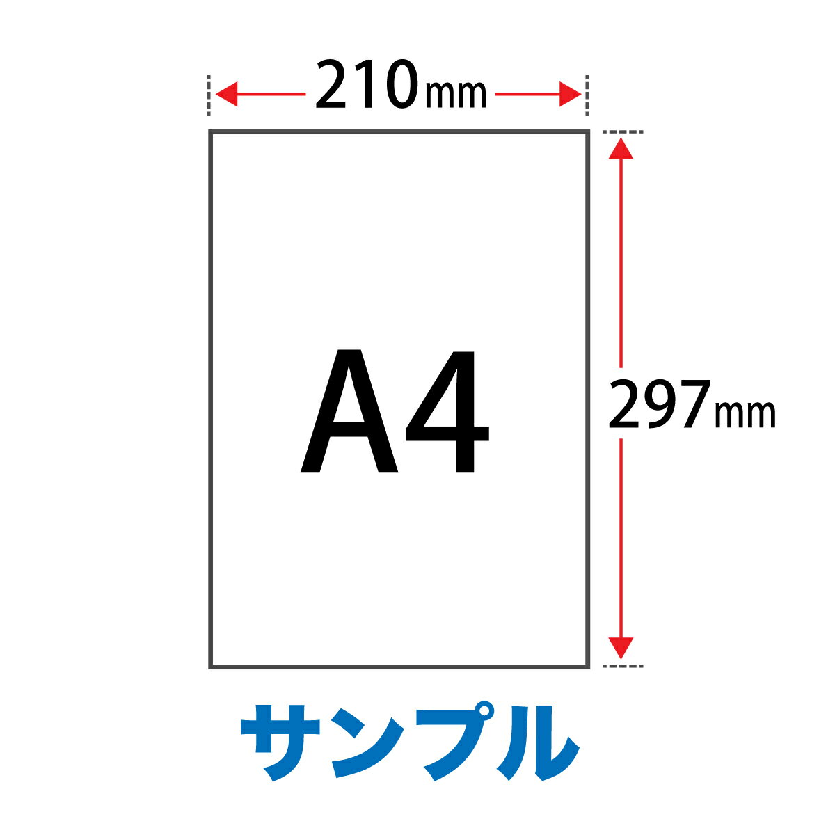 【500円クーポン付き】両面マット紙 フォト光沢紙 スーパーファイン紙 A4サイズ：3種類 各2枚 メール便出荷, マット紙 両面 名刺用 印刷紙 印刷用紙 DM印刷 カード紙 カード印刷 カタログ印刷 クラフト簡易梱包 松本洋紙店