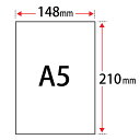 写真用紙＜印画紙＞ 0.27mm A5サイズ：200枚